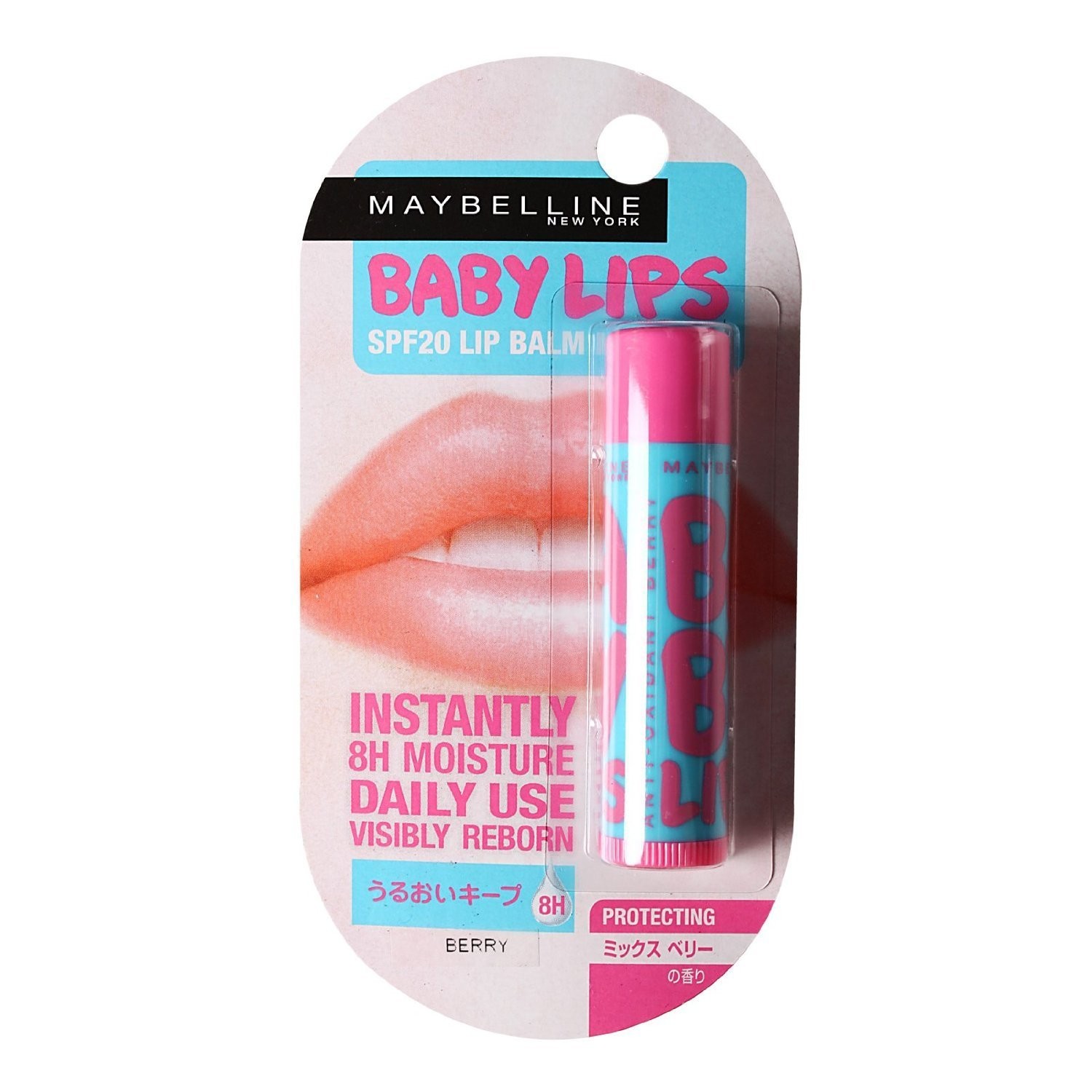Maybelline Baby Lips SPF20 Lip Balm 