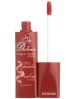 Bourjois So Delicate Lip Cream - 56 Pure Sopmistique