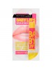 Maybelline Baby Lips SPF20 Lip Balm - Mango
