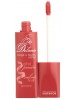 Bourjois So Delicate Lip Cream - 55 Fuchsia Delicate