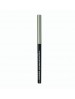 Clinique Quickliner For Eyes Intense Eye Liner - 09 Intense Ebony (unboxed)