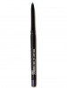 MAC Technakhol Liner Eyeliner Kajal - Sudsy